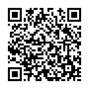 고시/공고 페이지 바로가기 주소(https://www.jangseong.go.kr/q/ezIyOHwxODI0NXxzaG93fHBhZ2U9Nzc4fQ==&e=M&s=3), QRCODE