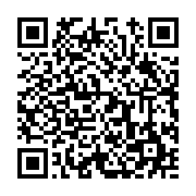 고시/공고 페이지 바로가기 주소(https://www.jangseong.go.kr/q/ezIyOHwxODI0NnxzaG93fHBhZ2U9OTE2fQ==&e=M&s=3), QRCODE
