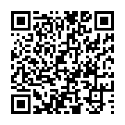 고시/공고 페이지 바로가기 주소(https://www.jangseong.go.kr/q/ezIyOHwxODI0OHxzaG93fHBhZ2U9ODkwfQ==&e=M&s=3), QRCODE