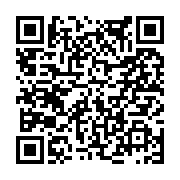 고시/공고 페이지 바로가기 주소(https://www.jangseong.go.kr/q/ezIyOHwxODI1M3xzaG93fHBhZ2U9ODkwfQ==&e=M&s=3), QRCODE