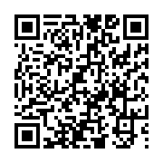 고시/공고 페이지 바로가기 주소(https://www.jangseong.go.kr/q/ezIyOHwxODI1MXxzaG93fHBhZ2U9ODM4fQ==&e=M&s=3), QRCODE