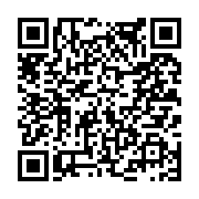 고시/공고 페이지 바로가기 주소(https://www.jangseong.go.kr/q/ezIyOHwxODI1MnxzaG93fHBhZ2U9ODM4fQ==&e=M&s=3), QRCODE