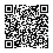 고시/공고 페이지 바로가기 주소(https://www.jangseong.go.kr/q/ezIyOHwxODI1NXxzaG93fHBhZ2U9ODkwfQ==&e=M&s=3), QRCODE