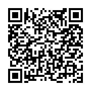 고시/공고 페이지 바로가기 주소(https://www.jangseong.go.kr/q/ezIyOHwxODI2M3xzaG93fHBhZ2U9ODkzfQ==&e=M&s=3), QRCODE