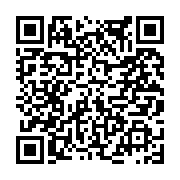 고시/공고 페이지 바로가기 주소(https://www.jangseong.go.kr/q/ezIyOHwxODI2MXxzaG93fHBhZ2U9ODg5fQ==&e=M&s=3), QRCODE