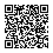 고시/공고 페이지 바로가기 주소(https://www.jangseong.go.kr/q/ezIyOHwxODI2MnxzaG93fHBhZ2U9NzY1fQ==&e=M&s=3), QRCODE