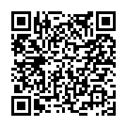 고시/공고 페이지 바로가기 주소(https://www.jangseong.go.kr/q/ezIyOHwxODI2N3xzaG93fHBhZ2U9ODkxfQ==&e=M&s=3), QRCODE