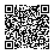 고시/공고 페이지 바로가기 주소(https://www.jangseong.go.kr/q/ezIyOHwxODI2OHxzaG93fHBhZ2U9ODkzfQ==&e=M&s=3), QRCODE