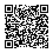 고시/공고 페이지 바로가기 주소(https://www.jangseong.go.kr/q/ezIyOHwxODI3MHxzaG93fHBhZ2U9ODM4fQ==&e=M&s=3), QRCODE