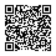 고시/공고 페이지 바로가기 주소(https://www.jangseong.go.kr/q/ezIyOHwxODI3OHxzaG93fHBhZ2U9ODM2fQ==&e=M&s=3), QRCODE