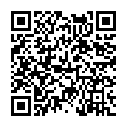 고시/공고 페이지 바로가기 주소(https://www.jangseong.go.kr/q/ezIyOHwxODI4NnxzaG93fHBhZ2U9ODM2fQ==&e=M&s=3), QRCODE