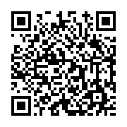 고시/공고 페이지 바로가기 주소(https://www.jangseong.go.kr/q/ezIyOHwxODI5MnxzaG93fHBhZ2U9OTEzfQ==&e=M&s=3), QRCODE