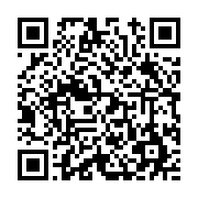 고시/공고 페이지 바로가기 주소(https://www.jangseong.go.kr/q/ezIyOHwxODI5NHxzaG93fHBhZ2U9ODkxfQ==&e=M&s=3), QRCODE