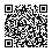 고시/공고 페이지 바로가기 주소(https://www.jangseong.go.kr/q/ezIyOHwxODI5NnxzaG93fHBhZ2U9NzYyfQ==&e=M&s=3), QRCODE