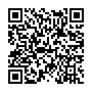 고시/공고 페이지 바로가기 주소(https://www.jangseong.go.kr/q/ezIyOHwxODIxOHxzaG93fHBhZ2U9NzgwfQ==&e=M&s=3), QRCODE