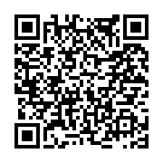 고시/공고 페이지 바로가기 주소(https://www.jangseong.go.kr/q/ezIyOHwxODIyNHxzaG93fHBhZ2U9ODkwfQ==&e=M&s=3), QRCODE