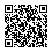 고시/공고 페이지 바로가기 주소(https://www.jangseong.go.kr/q/ezIyOHwxODIyNnxzaG93fHBhZ2U9ODg5fQ==&e=M&s=3), QRCODE