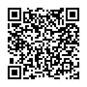 고시/공고 페이지 바로가기 주소(https://www.jangseong.go.kr/q/ezIyOHwxODIzN3xzaG93fHBhZ2U9ODkyfQ==&e=M&s=3), QRCODE