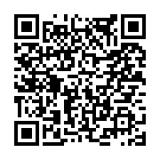 고시/공고 페이지 바로가기 주소(https://www.jangseong.go.kr/q/ezIyOHwxODIzNnxzaG93fHBhZ2U9ODkxfQ==&e=M&s=3), QRCODE