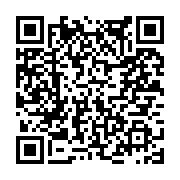 고시/공고 페이지 바로가기 주소(https://www.jangseong.go.kr/q/ezIyOHwxODIzNnxzaG93fHBhZ2U9OTE3fQ==&e=M&s=3), QRCODE