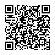 고시/공고 페이지 바로가기 주소(https://www.jangseong.go.kr/q/ezIyOHwxODM0N3xzaG93fHBhZ2U9OTA3fQ==&e=M&s=3), QRCODE