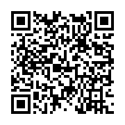 고시/공고 페이지 바로가기 주소(https://www.jangseong.go.kr/q/ezIyOHwxODM1M3xzaG93fHBhZ2U9OTA2fQ==&e=M&s=3), QRCODE