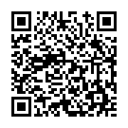 고시/공고 페이지 바로가기 주소(https://www.jangseong.go.kr/q/ezIyOHwxODM1MnxzaG93fHBhZ2U9ODgxfQ==&e=M&s=3), QRCODE