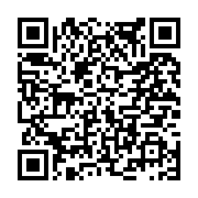 고시/공고 페이지 바로가기 주소(https://www.jangseong.go.kr/q/ezIyOHwxODM1NXxzaG93fHBhZ2U9ODgzfQ==&e=M&s=3), QRCODE