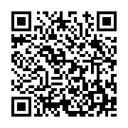 고시/공고 페이지 바로가기 주소(https://www.jangseong.go.kr/q/ezIyOHwxODM2MXxzaG93fHBhZ2U9ODgwfQ==&e=M&s=3), QRCODE