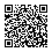 고시/공고 페이지 바로가기 주소(https://www.jangseong.go.kr/q/ezIyOHwxODM2NHxzaG93fHBhZ2U9OTA2fQ==&e=M&s=3), QRCODE