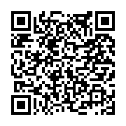 고시/공고 페이지 바로가기 주소(https://www.jangseong.go.kr/q/ezIyOHwxODM3MHxzaG93fHBhZ2U9ODc2fQ==&e=M&s=3), QRCODE