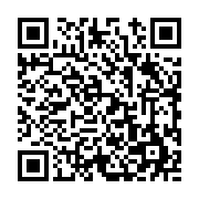 고시/공고 페이지 바로가기 주소(https://www.jangseong.go.kr/q/ezIyOHwxODM3MnxzaG93fHBhZ2U9NzY2fQ==&e=M&s=3), QRCODE