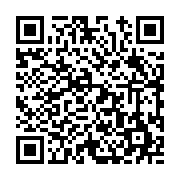 고시/공고 페이지 바로가기 주소(https://www.jangseong.go.kr/q/ezIyOHwxODM3MnxzaG93fHBhZ2U9ODc5fQ==&e=M&s=3), QRCODE