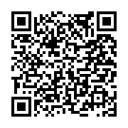 고시/공고 페이지 바로가기 주소(https://www.jangseong.go.kr/q/ezIyOHwxODM3OXxzaG93fHBhZ2U9ODgyfQ==&e=M&s=3), QRCODE