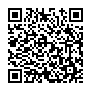 고시/공고 페이지 바로가기 주소(https://www.jangseong.go.kr/q/ezIyOHwxODM4NnxzaG93fHBhZ2U9ODc0fQ==&e=M&s=3), QRCODE