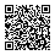 고시/공고 페이지 바로가기 주소(https://www.jangseong.go.kr/q/ezIyOHwxODM5OHxzaG93fHBhZ2U9ODc3fQ==&e=M&s=3), QRCODE