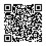 고시/공고 페이지 바로가기 주소(https://www.jangseong.go.kr/q/ezIyOHwxODMwNXxzaG93fHBhZ2U9ODgyfQ==&e=M&s=3), QRCODE