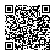 고시/공고 페이지 바로가기 주소(https://www.jangseong.go.kr/q/ezIyOHwxODMwNnxzaG93fHBhZ2U9OTExfQ==&e=M&s=3), QRCODE