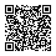 고시/공고 페이지 바로가기 주소(https://www.jangseong.go.kr/q/ezIyOHwxODMyNHxzaG93fHBhZ2U9ODMzfQ==&e=M&s=3), QRCODE