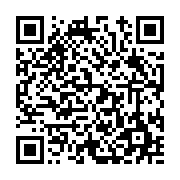 고시/공고 페이지 바로가기 주소(https://www.jangseong.go.kr/q/ezIyOHwxODQ0M3xzaG93fHBhZ2U9ODczfQ==&e=M&s=3), QRCODE