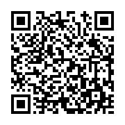 고시/공고 페이지 바로가기 주소(https://www.jangseong.go.kr/q/ezIyOHwxODQ0MnxzaG93fHBhZ2U9ODc3fQ==&e=M&s=3), QRCODE