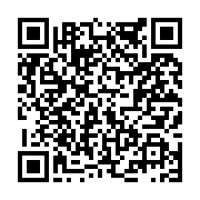 고시/공고 페이지 바로가기 주소(https://www.jangseong.go.kr/q/ezIyOHwxODQ1MHxzaG93fHBhZ2U9NzQ4fQ==&e=M&s=3), QRCODE