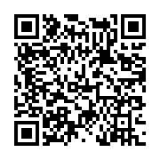 고시/공고 페이지 바로가기 주소(https://www.jangseong.go.kr/q/ezIyOHwxODQ1MHxzaG93fHBhZ2U9NzU5fQ==&e=M&s=3), QRCODE