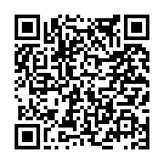 고시/공고 페이지 바로가기 주소(https://www.jangseong.go.kr/q/ezIyOHwxODQ1MHxzaG93fHBhZ2U9ODcyfQ==&e=M&s=3), QRCODE