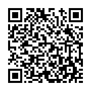 고시/공고 페이지 바로가기 주소(https://www.jangseong.go.kr/q/ezIyOHwxODQ1MHxzaG93fHBhZ2U9ODk3fQ==&e=M&s=3), QRCODE