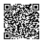 고시/공고 페이지 바로가기 주소(https://www.jangseong.go.kr/q/ezIyOHwxODQ1MnxzaG93fHBhZ2U9ODk3fQ==&e=M&s=3), QRCODE