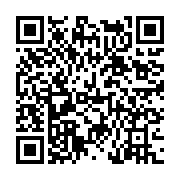 고시/공고 페이지 바로가기 주소(https://www.jangseong.go.kr/q/ezIyOHwxODQ1NnxzaG93fHBhZ2U9ODk3fQ==&e=M&s=3), QRCODE