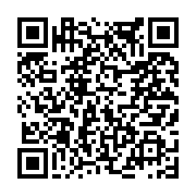 고시/공고 페이지 바로가기 주소(https://www.jangseong.go.kr/q/ezIyOHwxODQ2MHxzaG93fHBhZ2U9ODE5fQ==&e=M&s=3), QRCODE