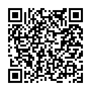 고시/공고 페이지 바로가기 주소(https://www.jangseong.go.kr/q/ezIyOHwxODQ2MHxzaG93fHBhZ2U9ODY3fQ==&e=M&s=3), QRCODE