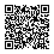 고시/공고 페이지 바로가기 주소(https://www.jangseong.go.kr/q/ezIyOHwxODQ2MXxzaG93fHBhZ2U9NzQ3fQ==&e=M&s=3), QRCODE